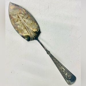 Rogers Bros Arcadian 1847 Cake Server Silver plate